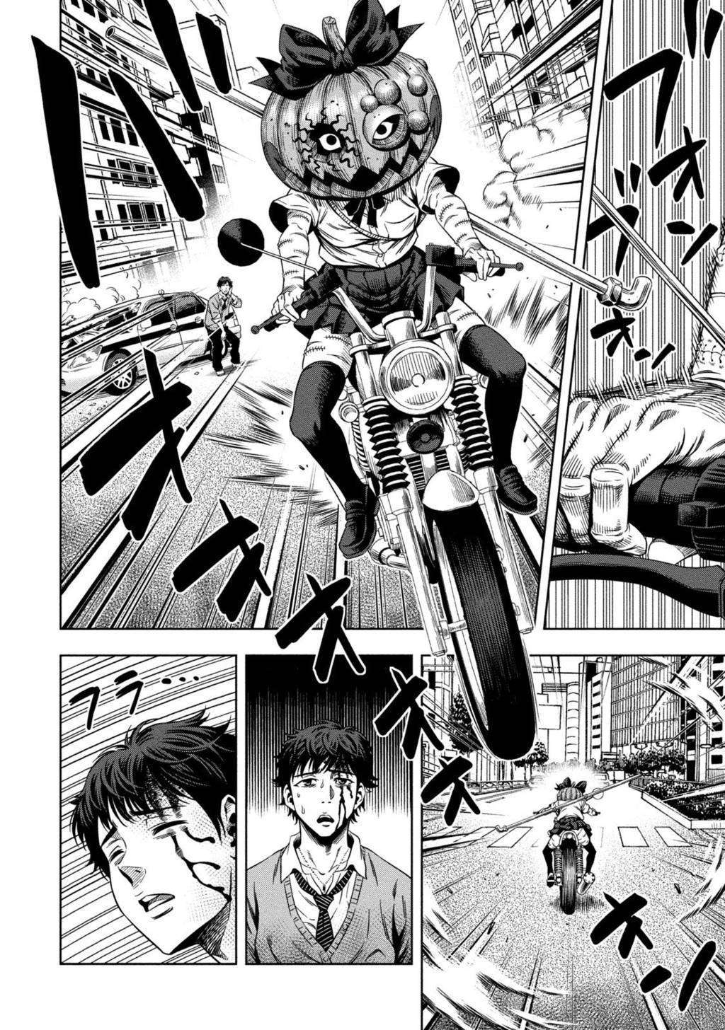 Chapter 4 - halaman 21
