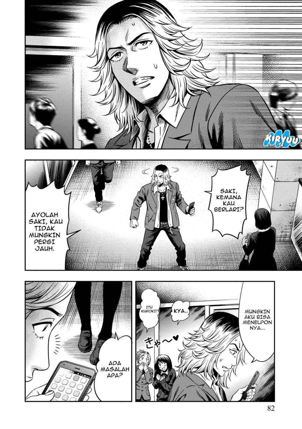 Chapter 3 - halaman 12