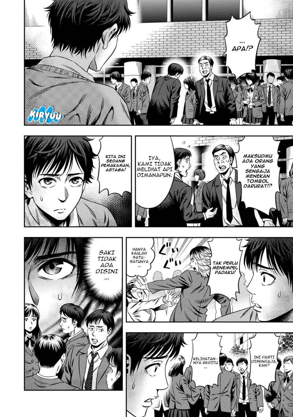 Chapter 3 - halaman 20