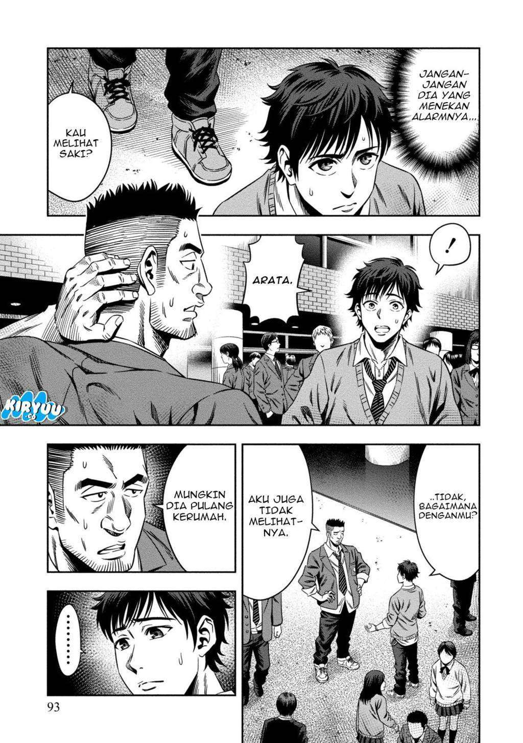 Chapter 3 - halaman 21