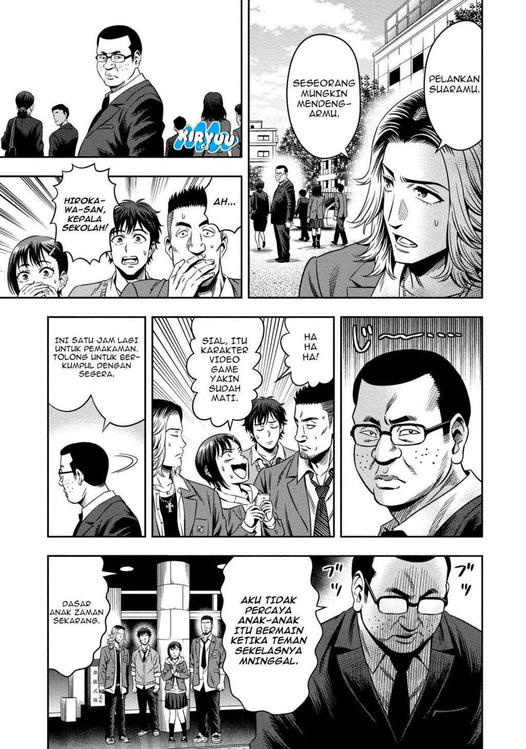 Chapter 2 - halaman 11