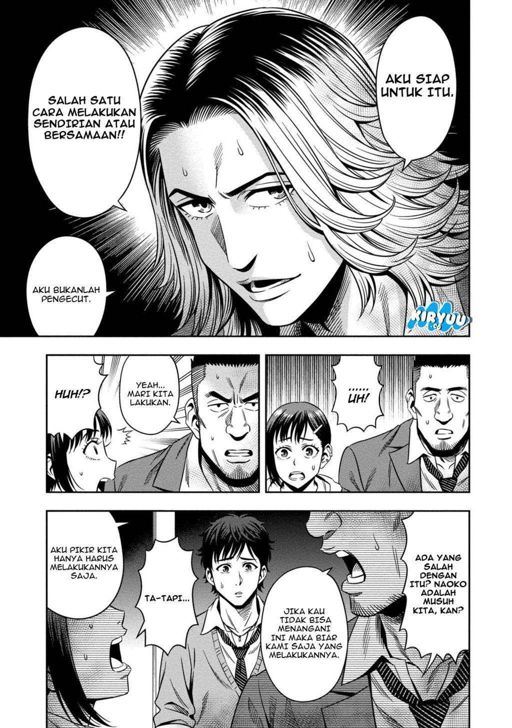 Chapter 2 - halaman 13