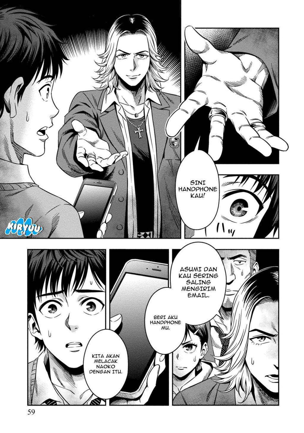 Chapter 2 - halaman 15