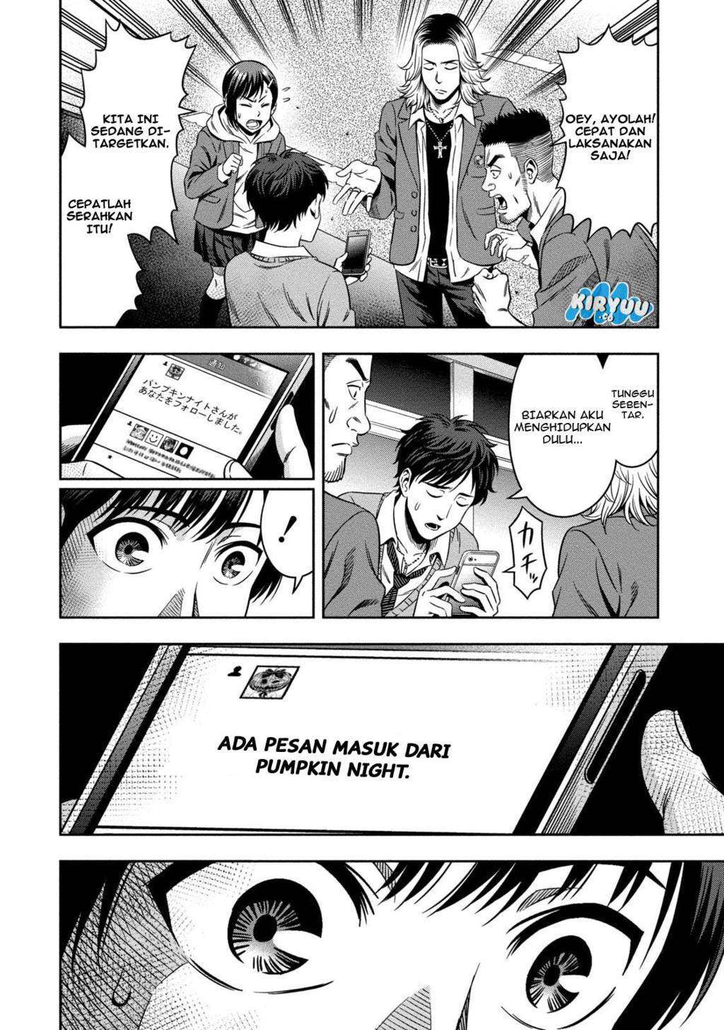 Chapter 2 - halaman 16