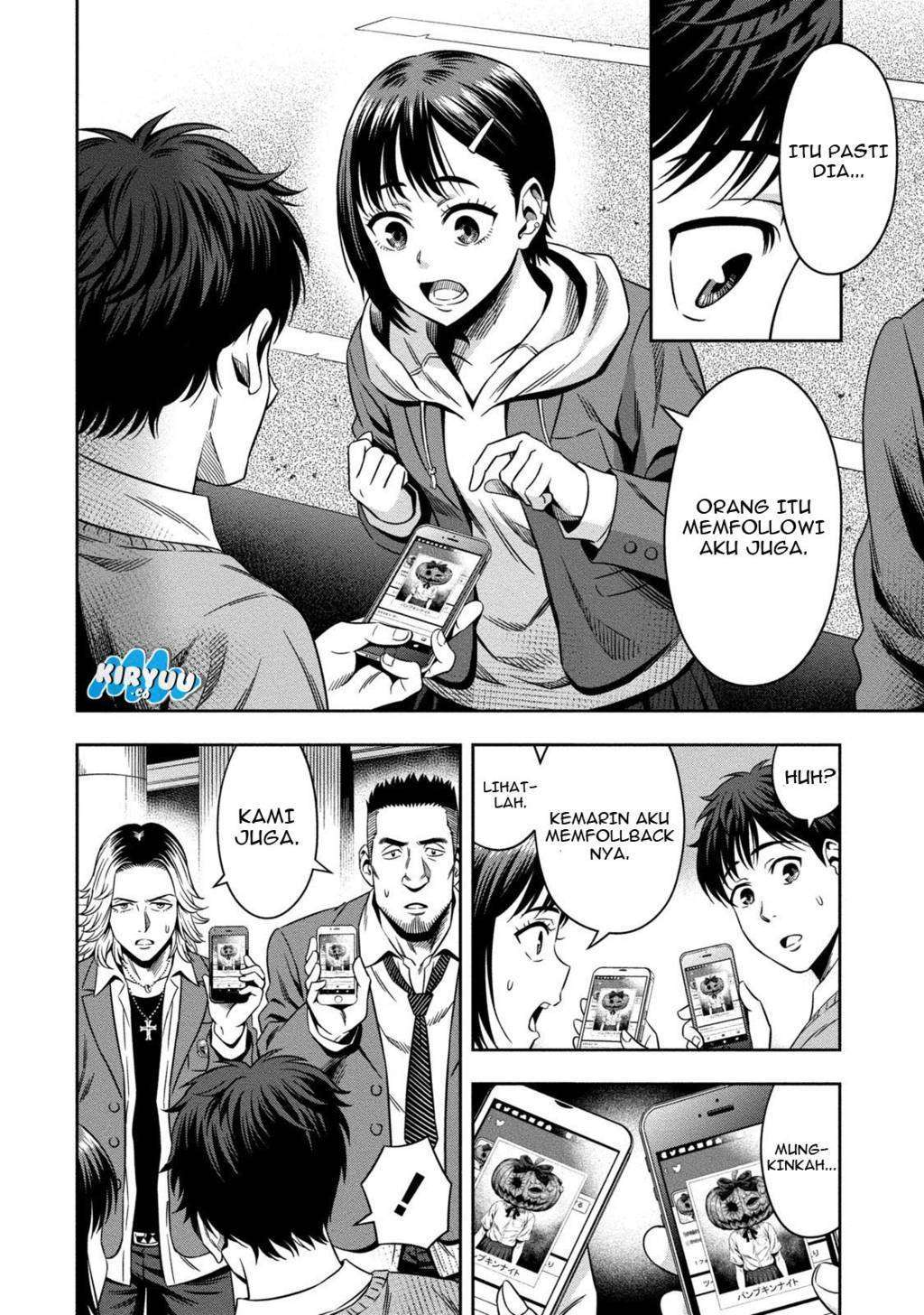 Chapter 2 - halaman 18