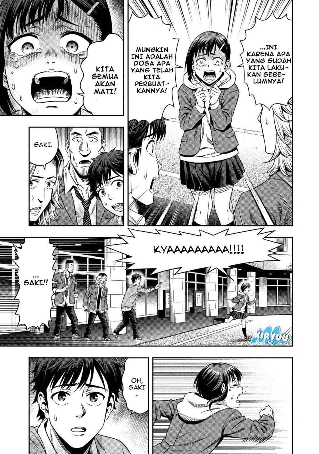 Chapter 2 - halaman 21