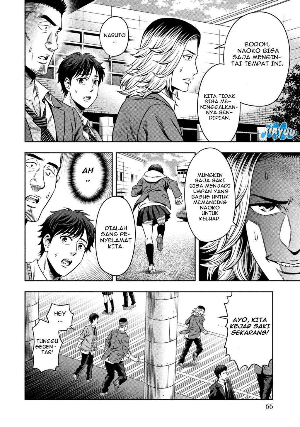 Chapter 2 - halaman 22