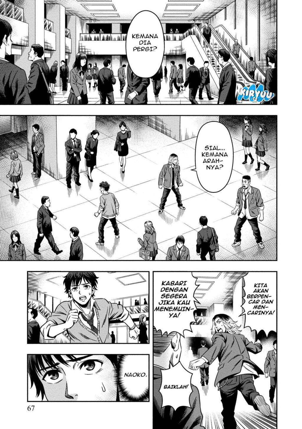 Chapter 2 - halaman 23