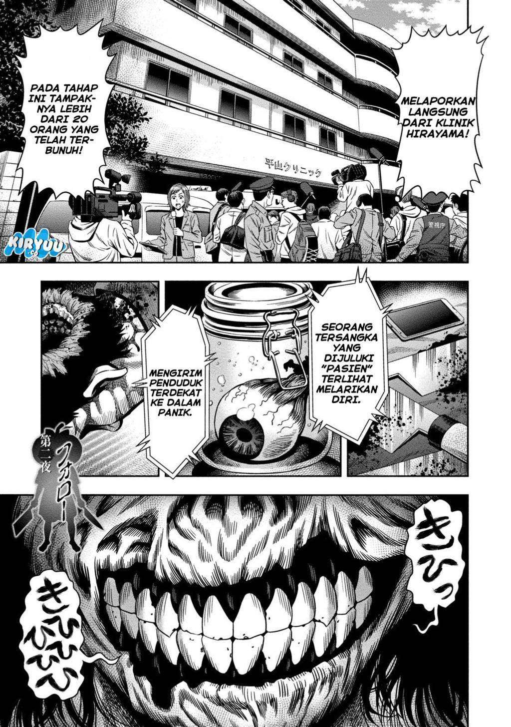 Chapter 2 - halaman 4