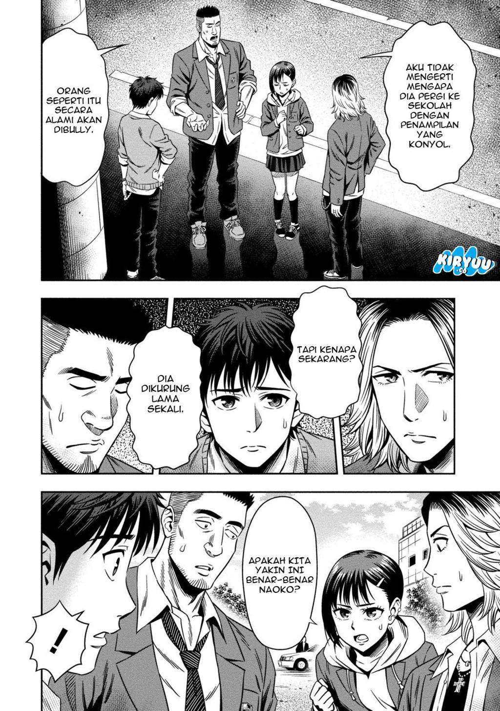 Chapter 2 - halaman 6