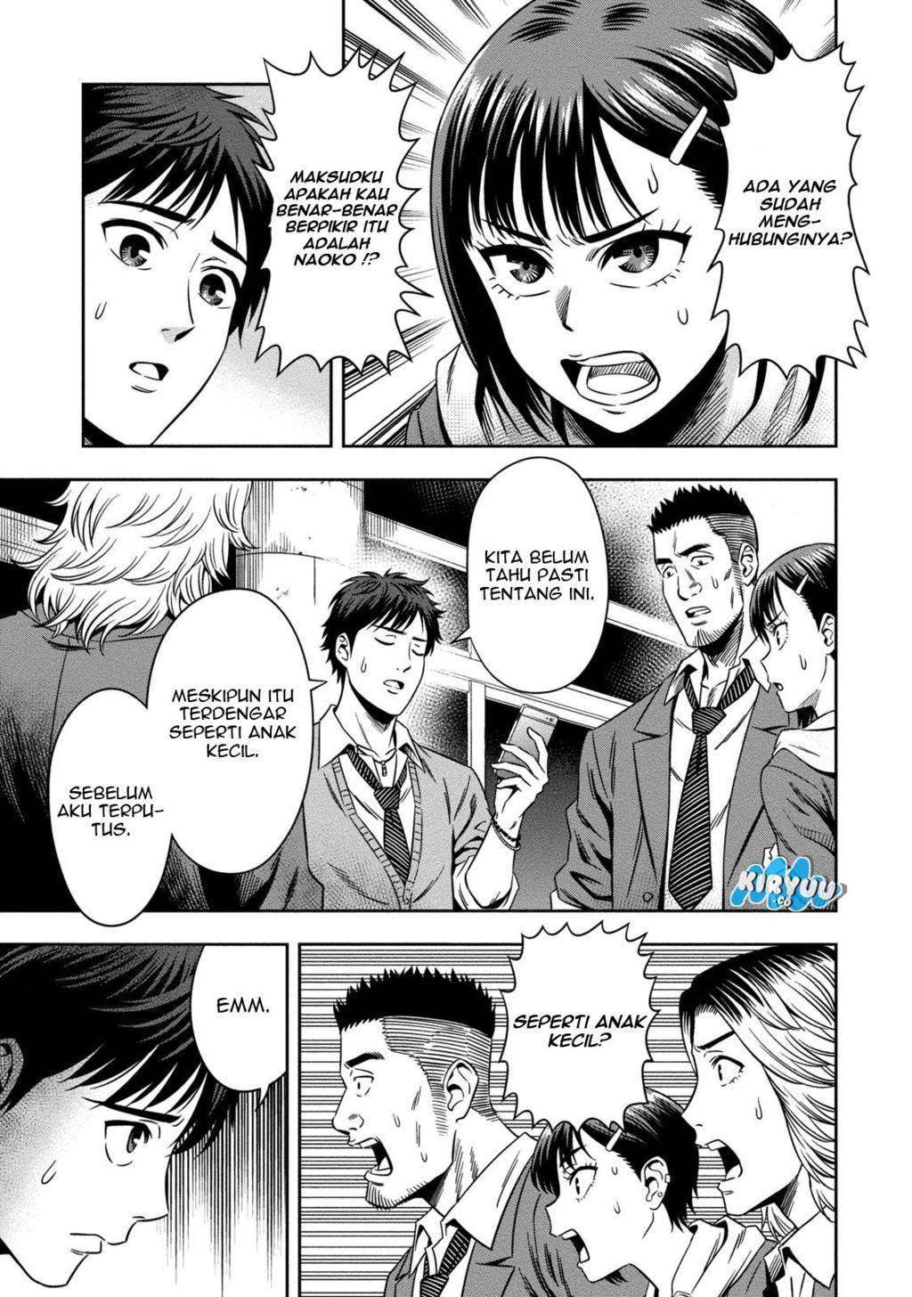 Chapter 2 - halaman 7