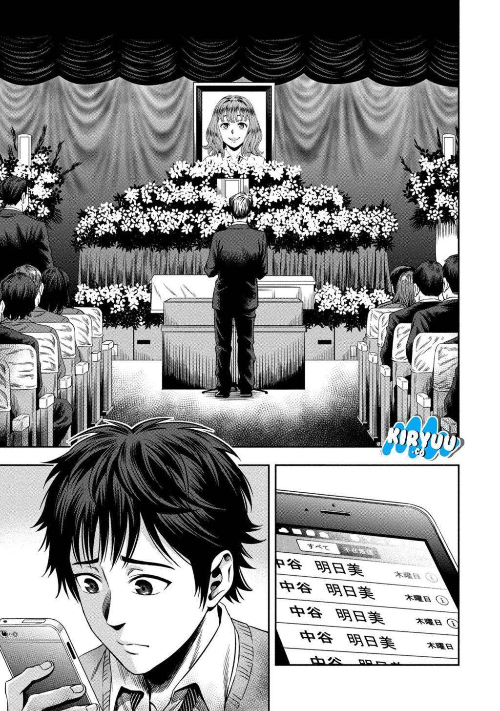 Chapter 1 - halaman 39