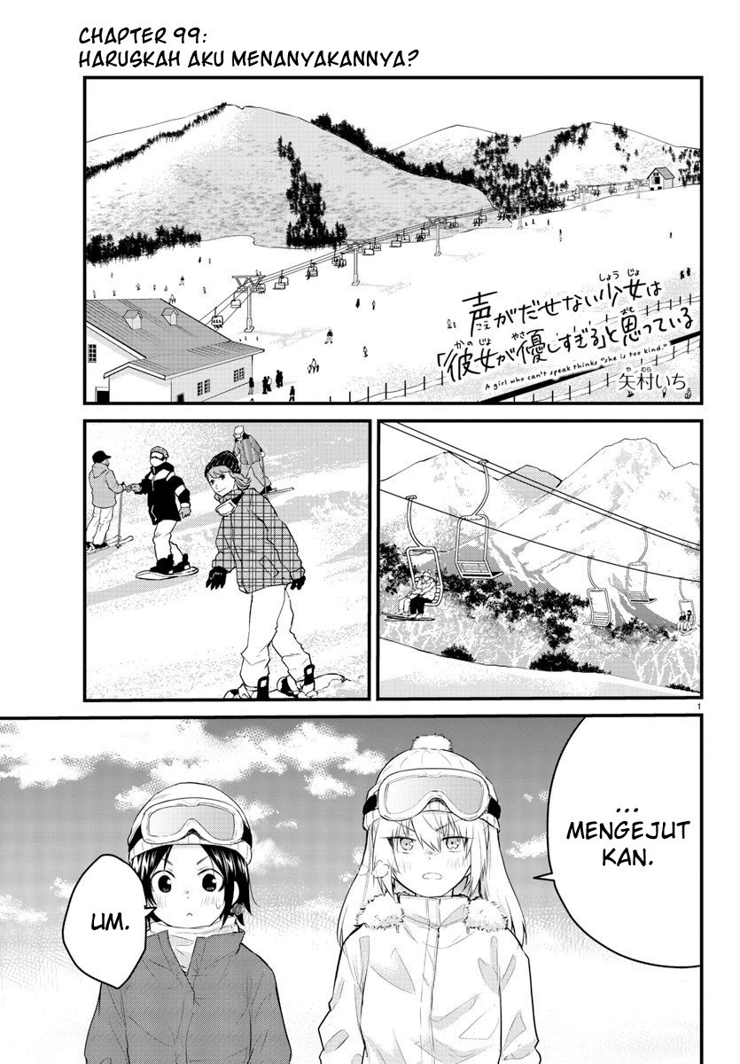 Chapter 99 - halaman 4