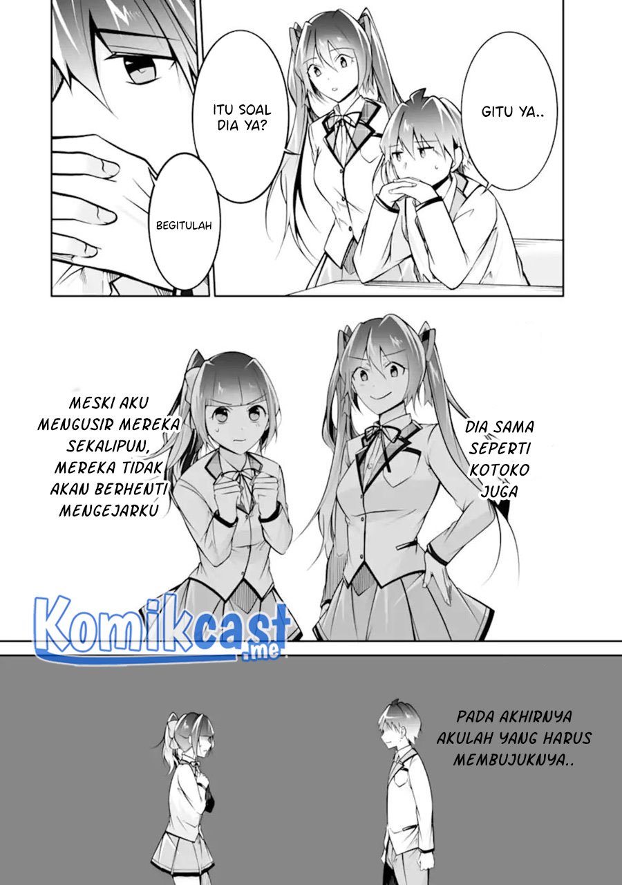 Chapter 106 - halaman 12
