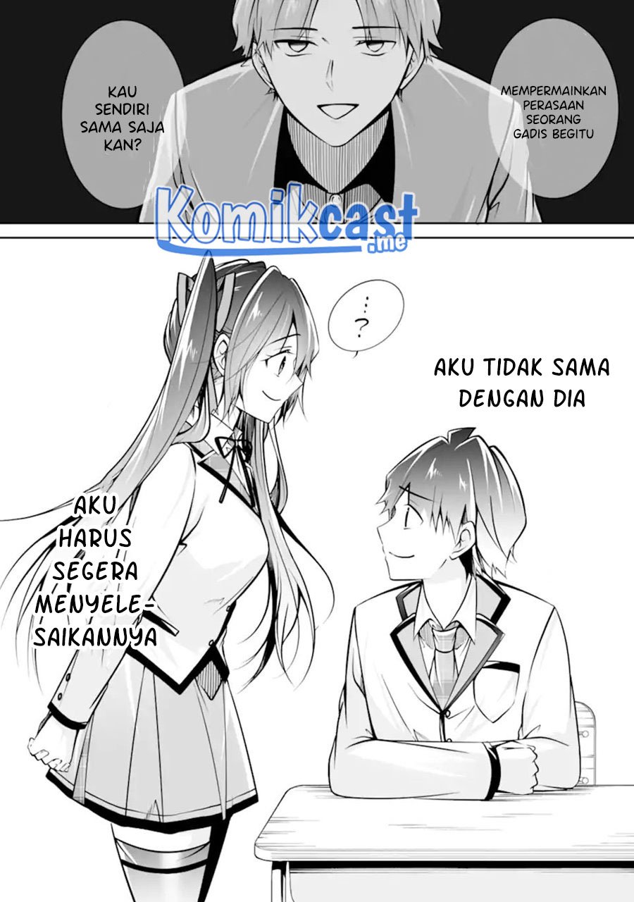 Chapter 106 - halaman 14
