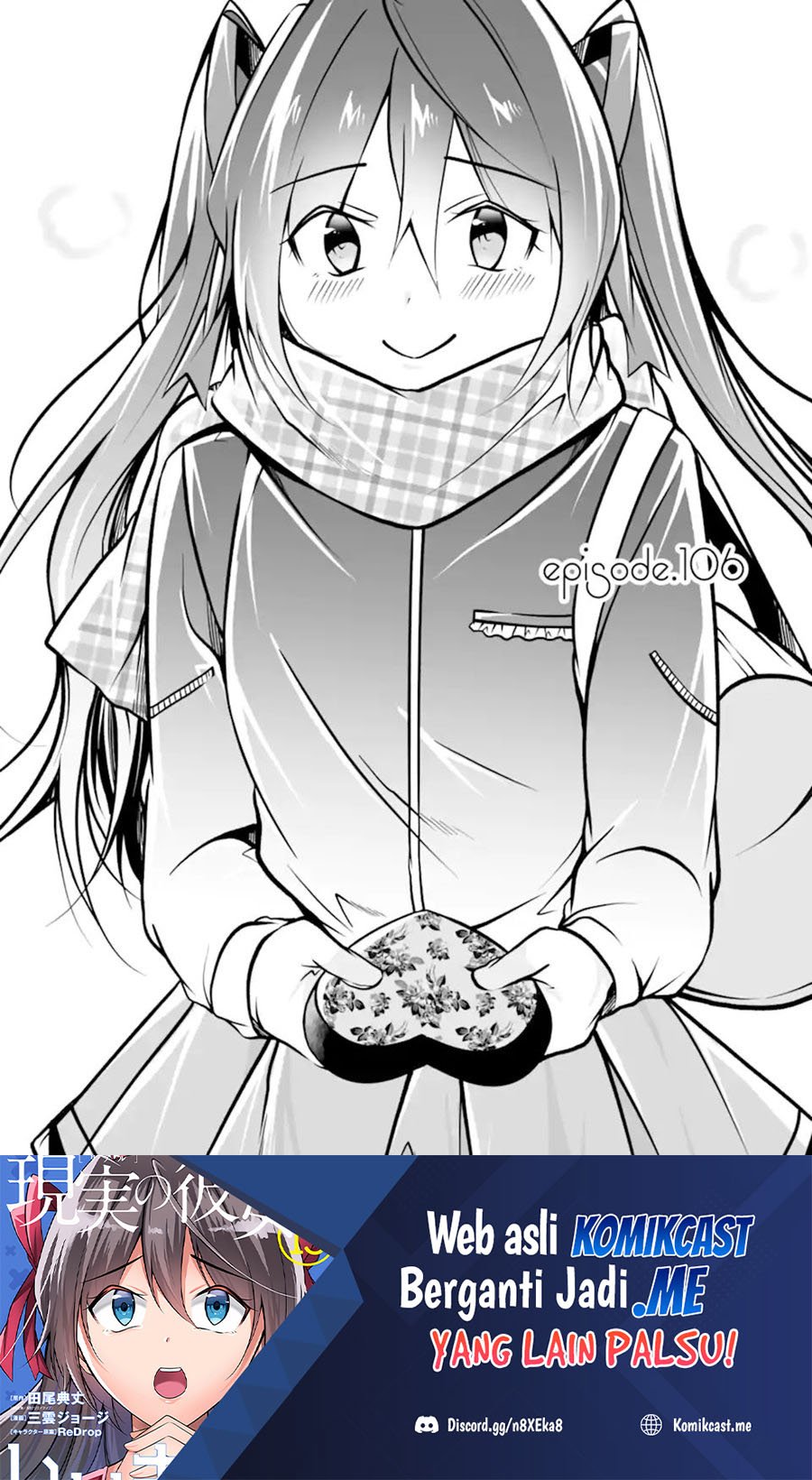 Chapter 106 - halaman 3