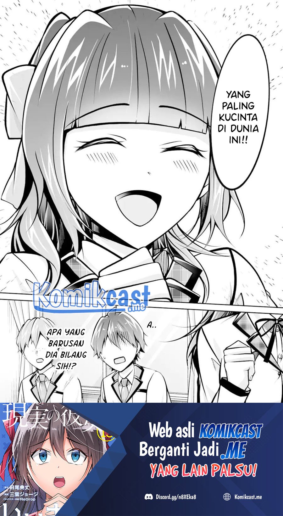 Chapter 106 - halaman 26