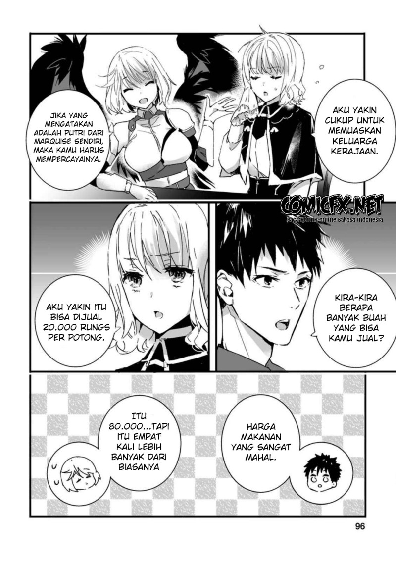 Chapter 4.1 - halaman 4