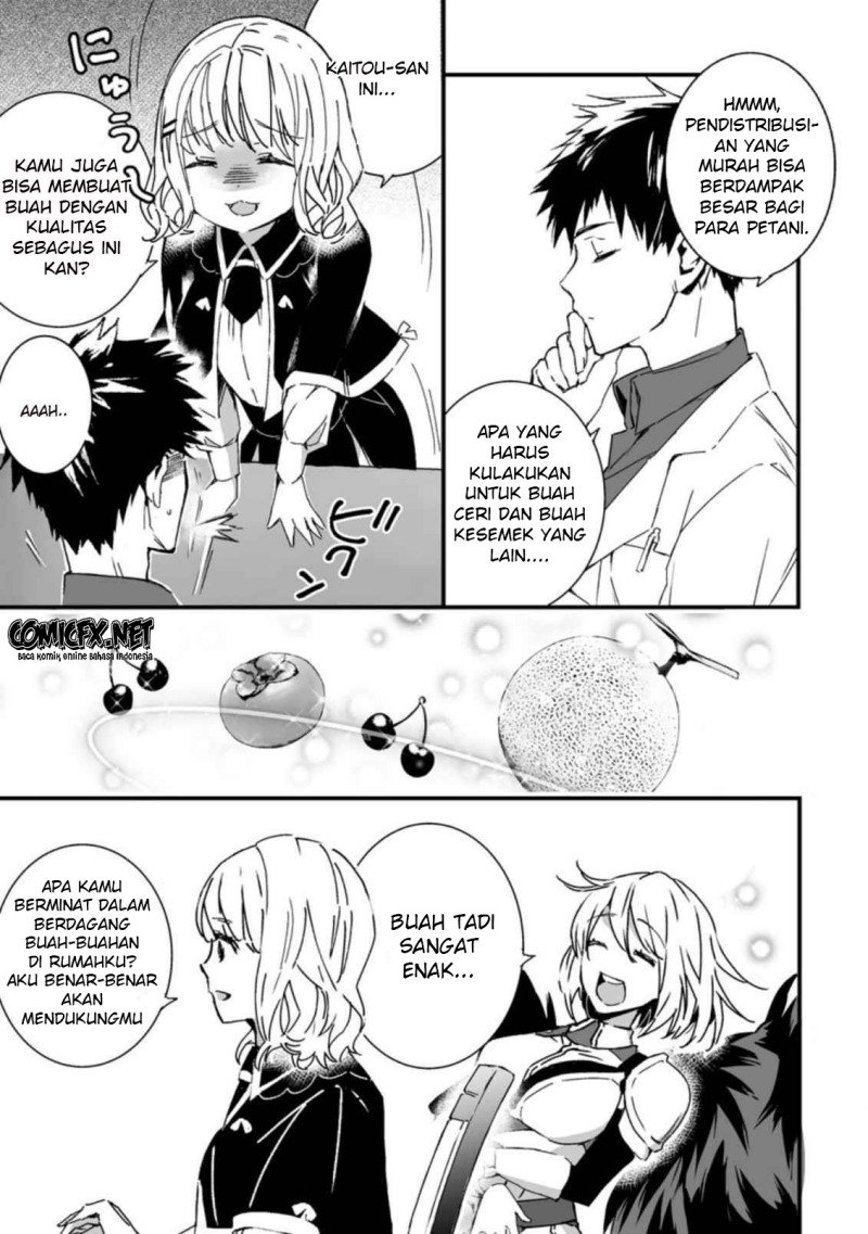 Chapter 4.1 - halaman 5