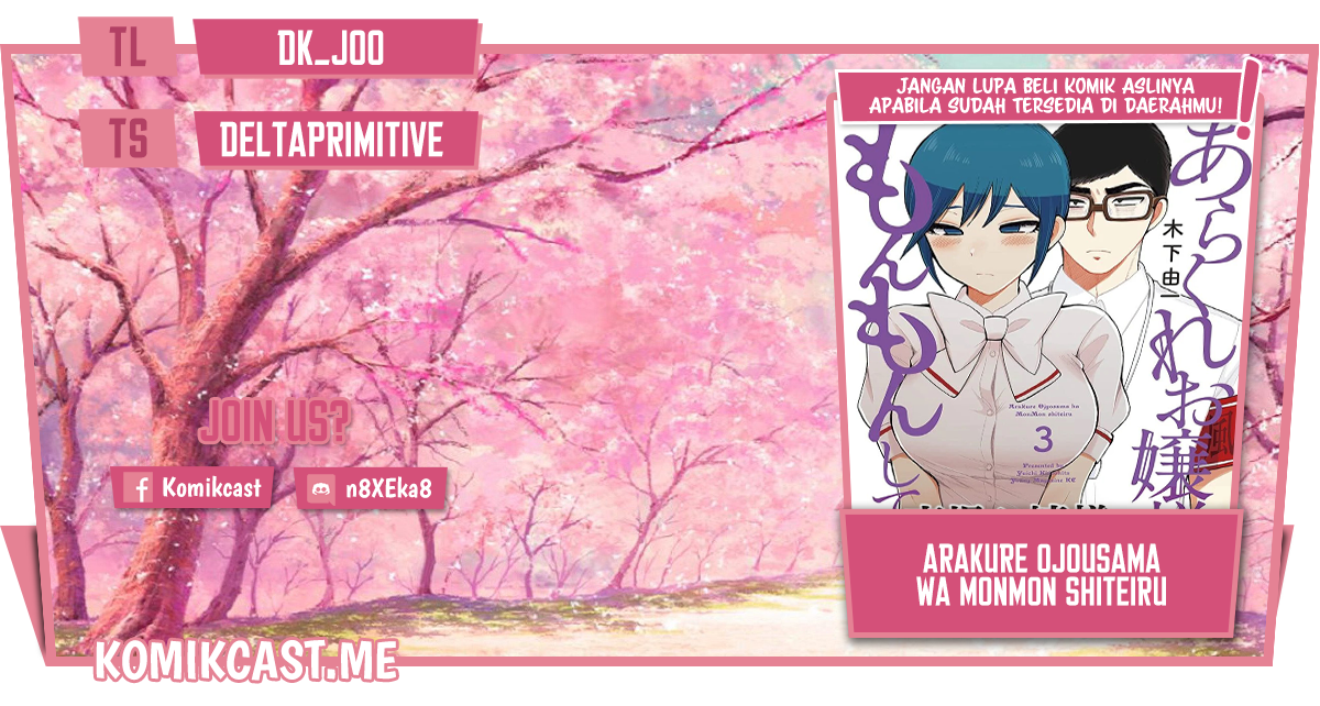 Chapter 25 - halaman 2
