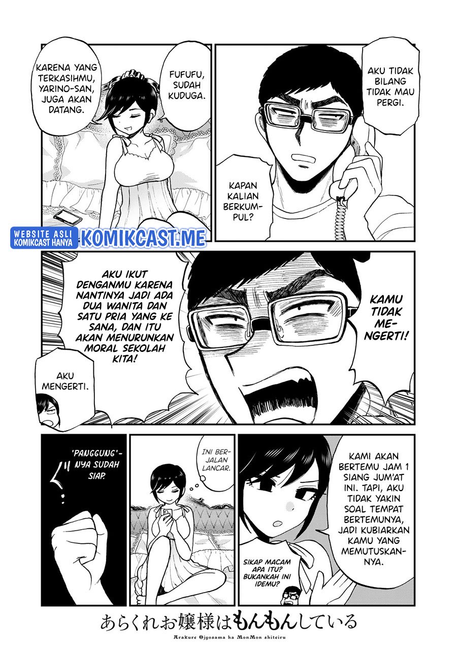 Chapter 25 - halaman 11