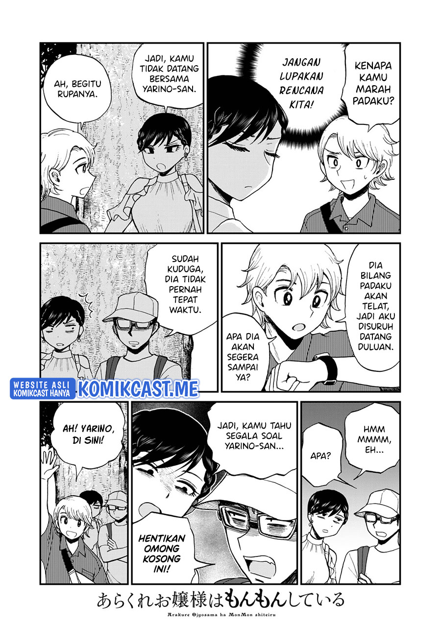 Chapter 25 - halaman 17
