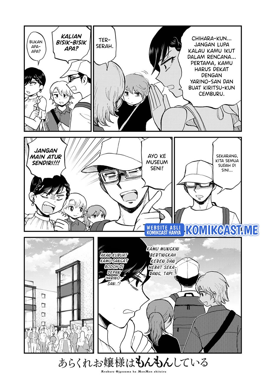 Chapter 25 - halaman 19