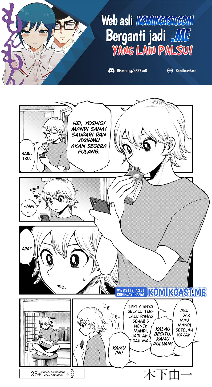 Chapter 25 - halaman 3