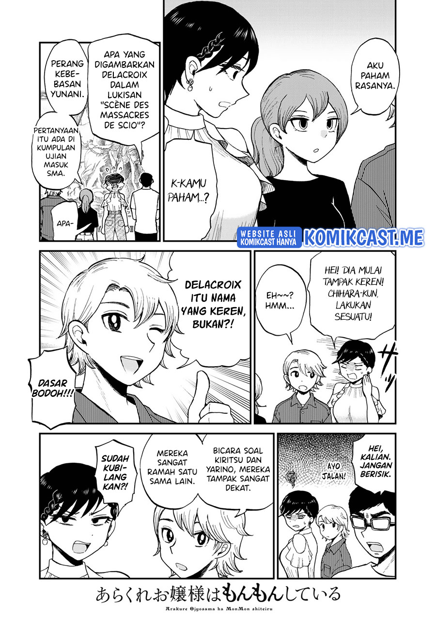 Chapter 25 - halaman 21