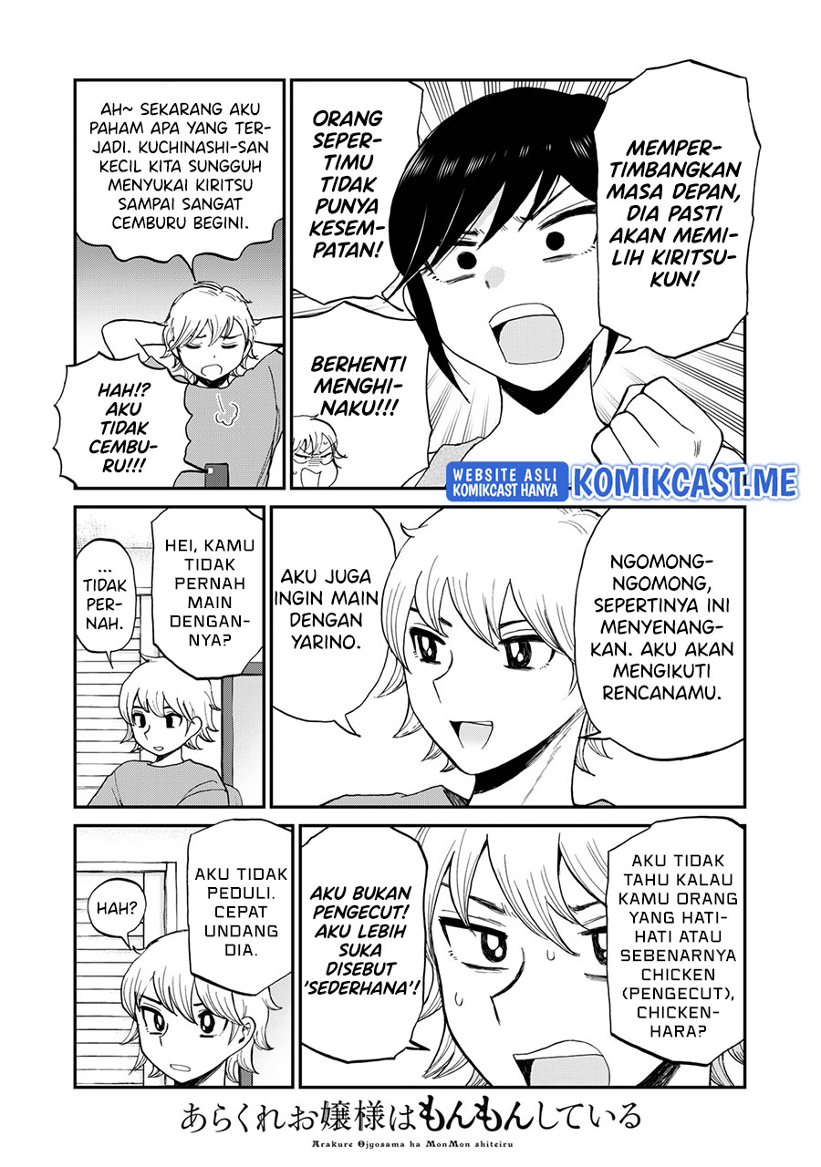 Chapter 25 - halaman 7