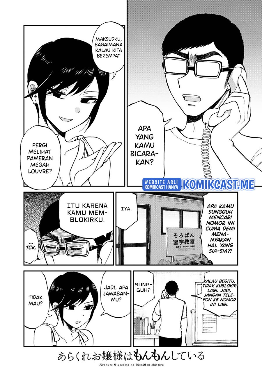 Chapter 25 - halaman 10