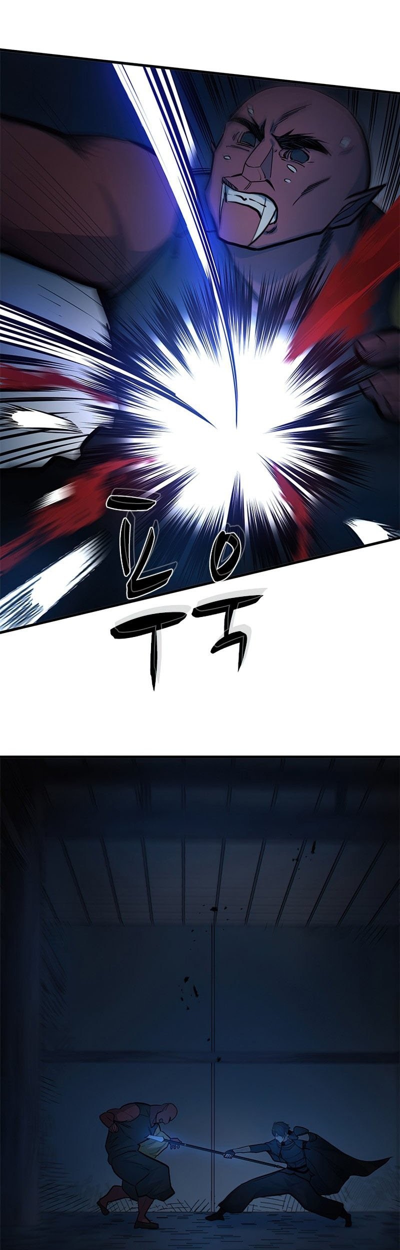 Chapter 70 - halaman 15