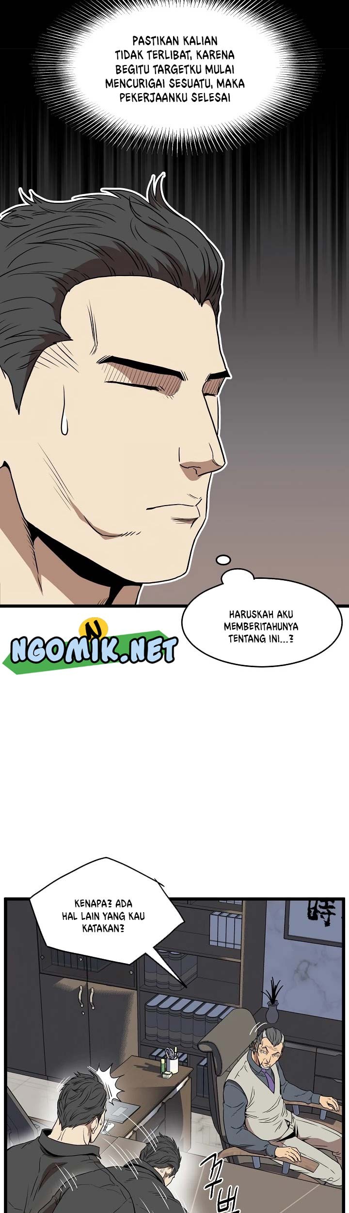 Chapter 73 - halaman 19