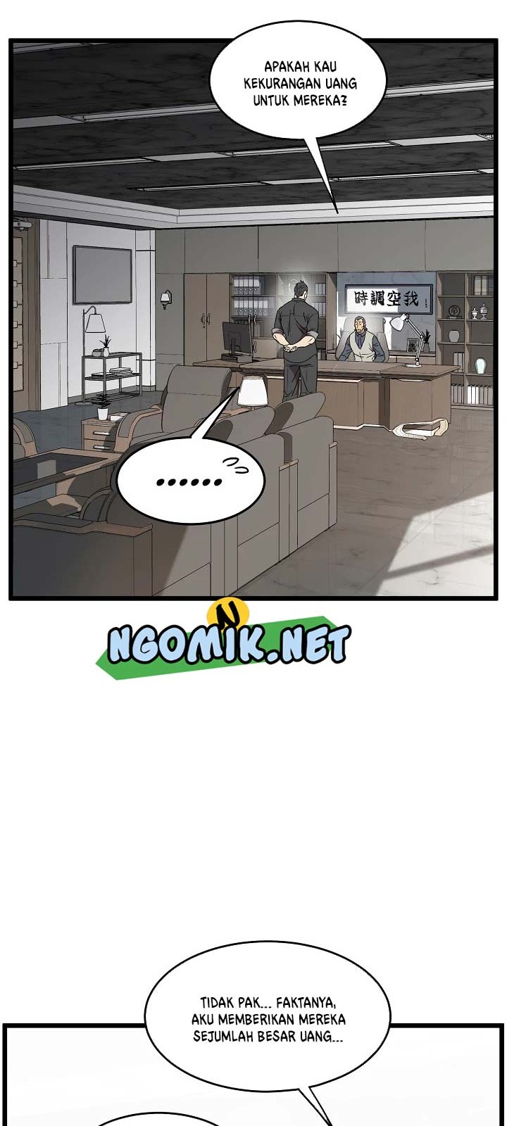 Chapter 73 - halaman 12