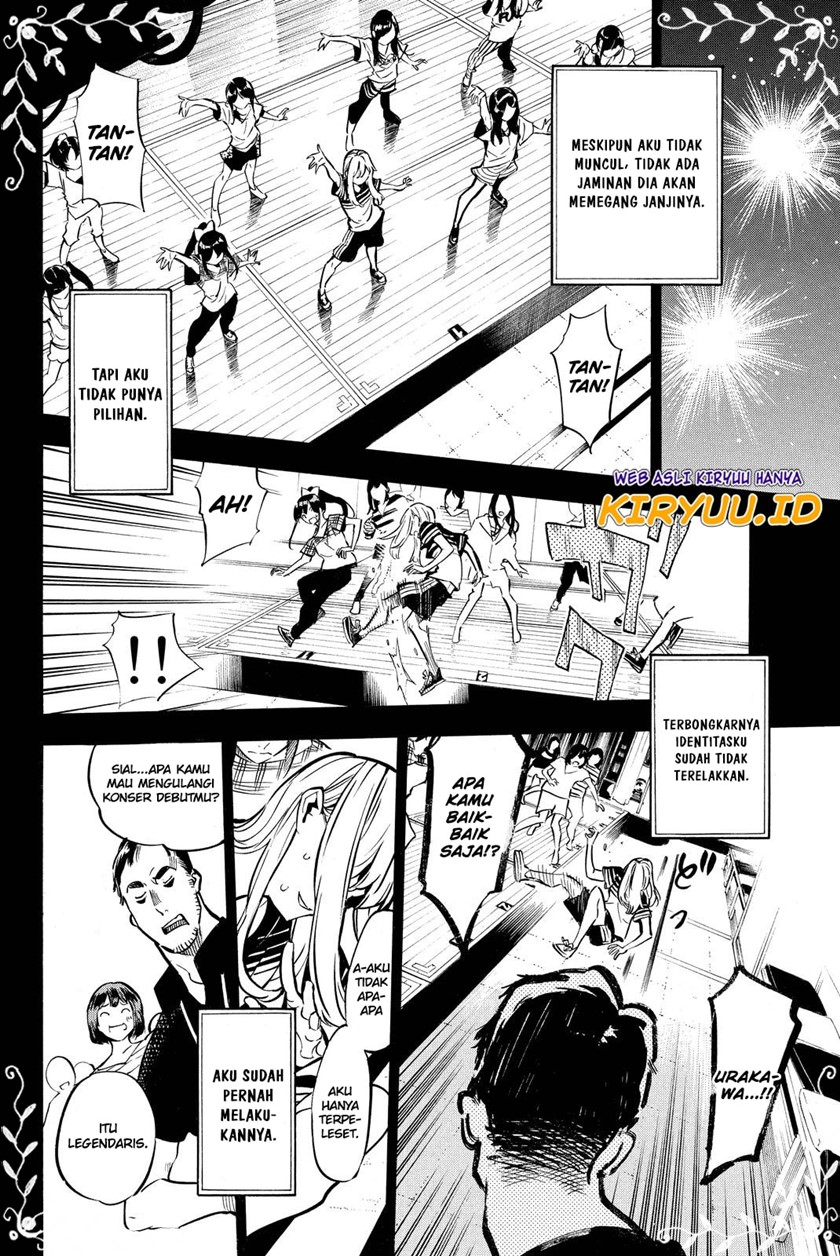 Chapter 249 - halaman 12