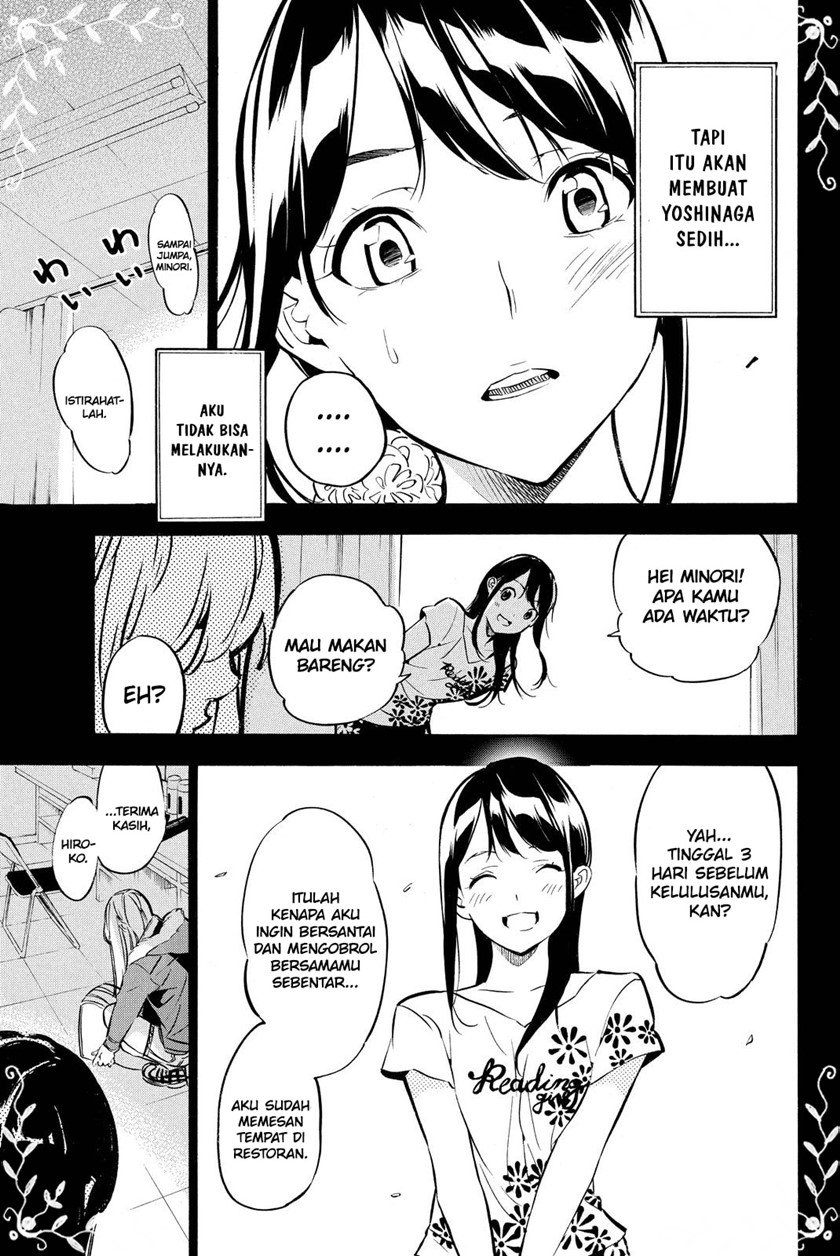 Chapter 249 - halaman 13