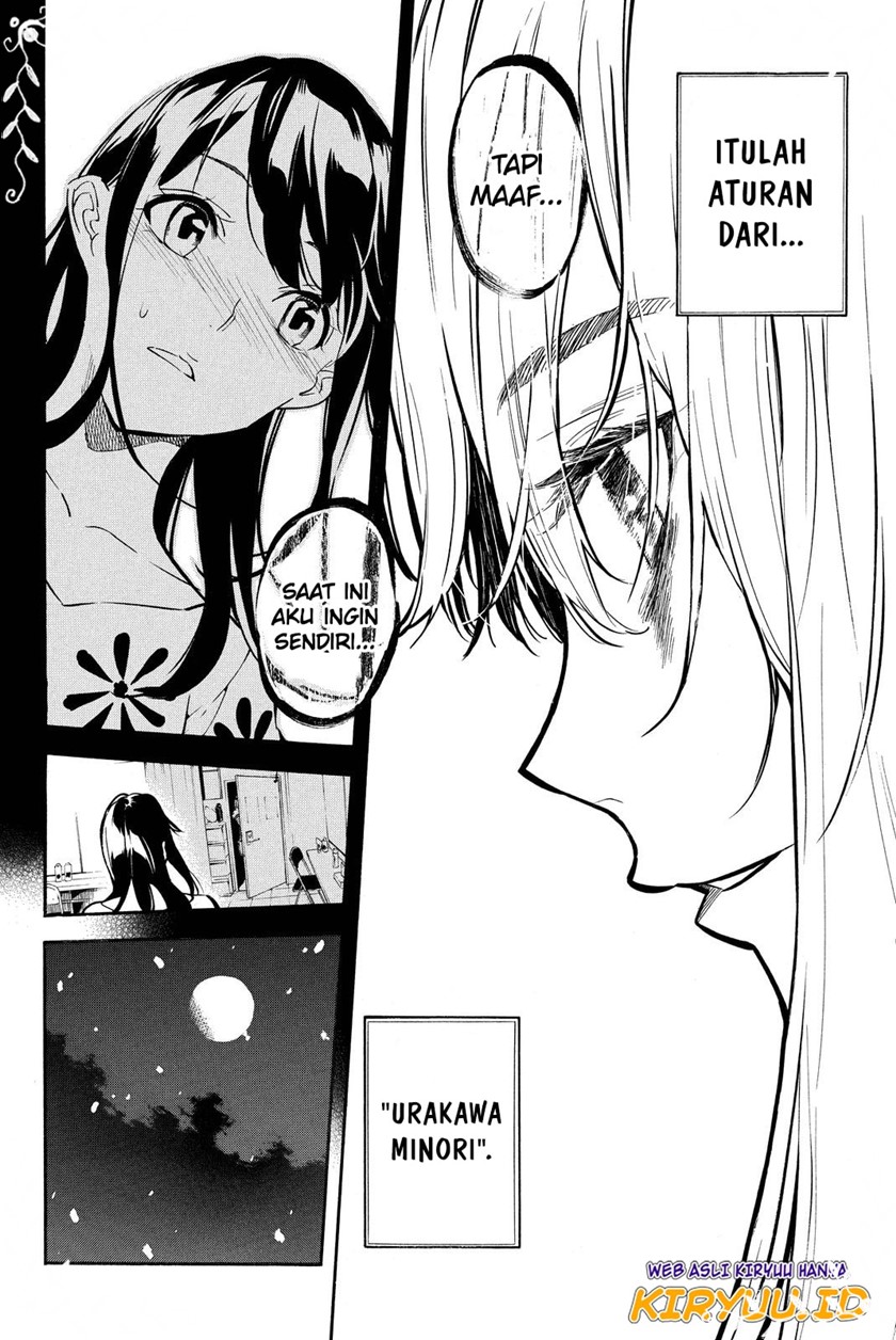 Chapter 249 - halaman 14
