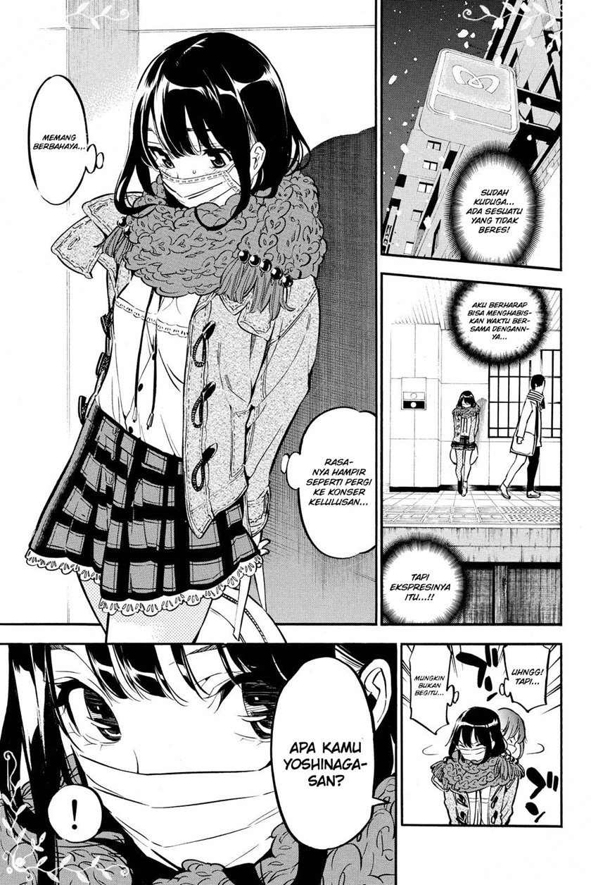 Chapter 249 - halaman 15
