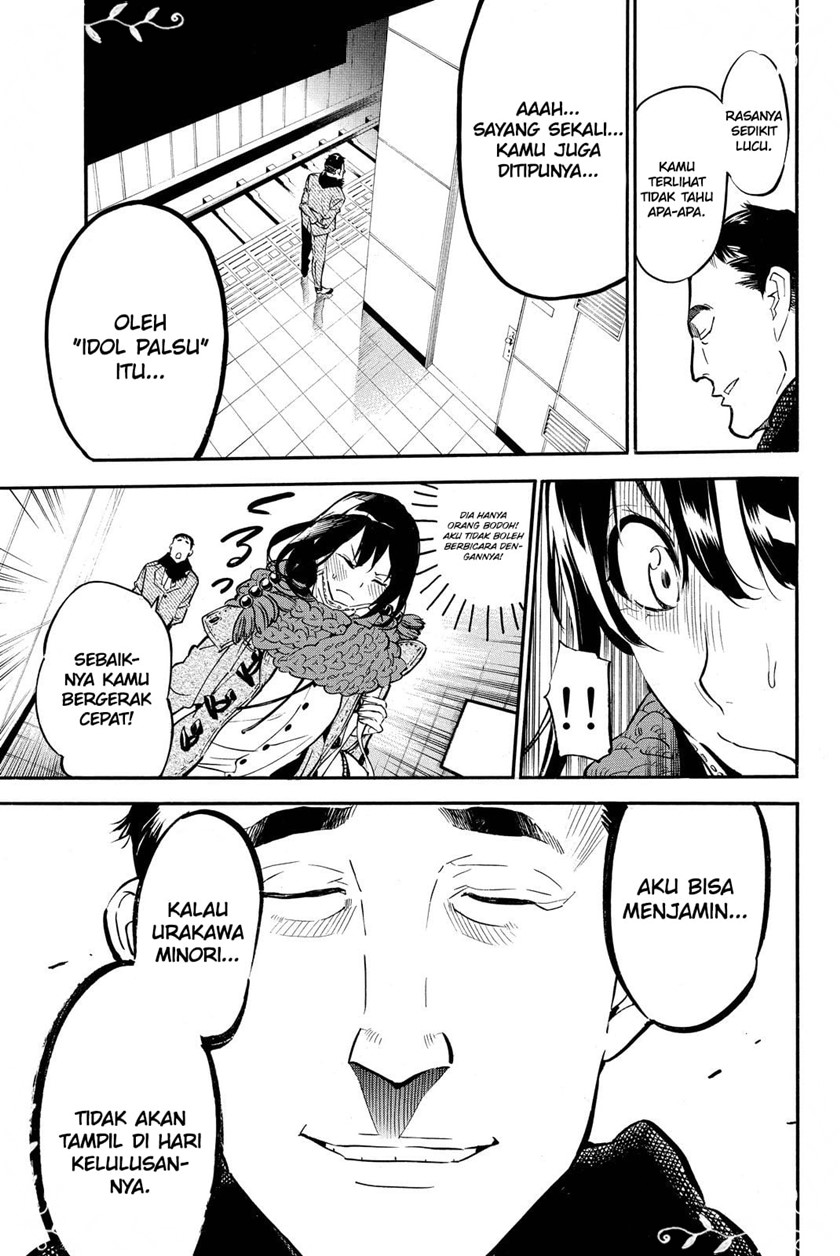 Chapter 249 - halaman 17
