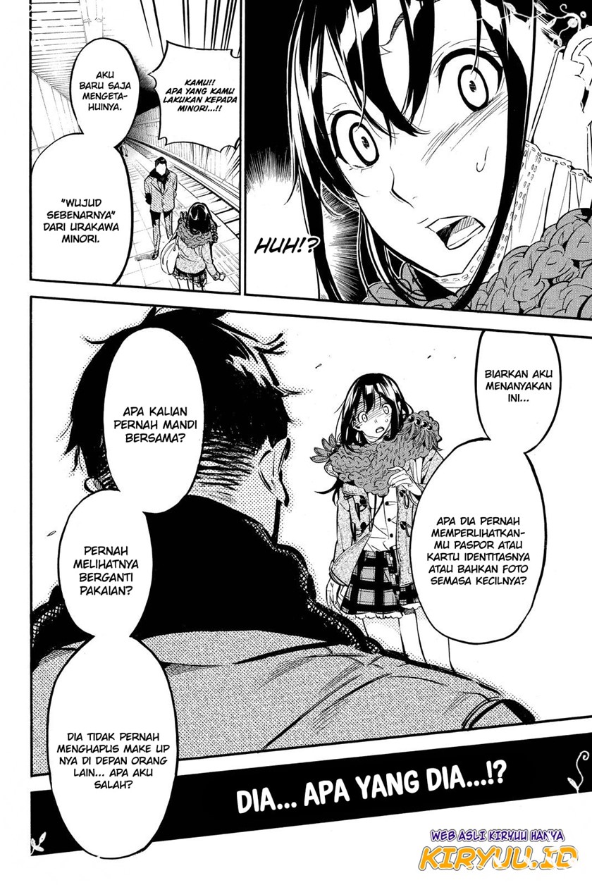 Chapter 249 - halaman 18