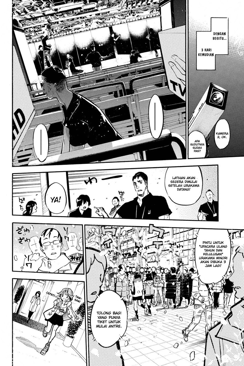 Chapter 249 - halaman 23