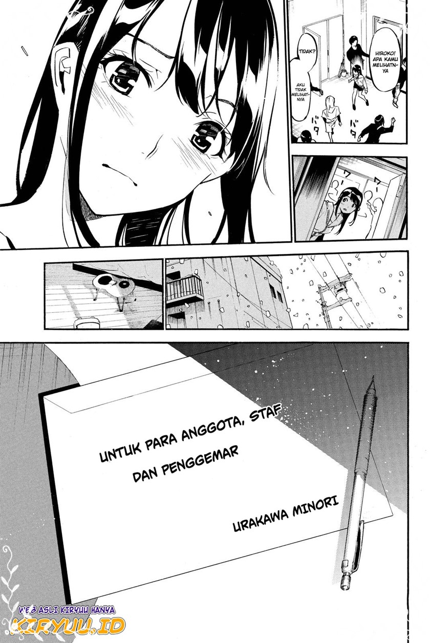 Chapter 249 - halaman 24