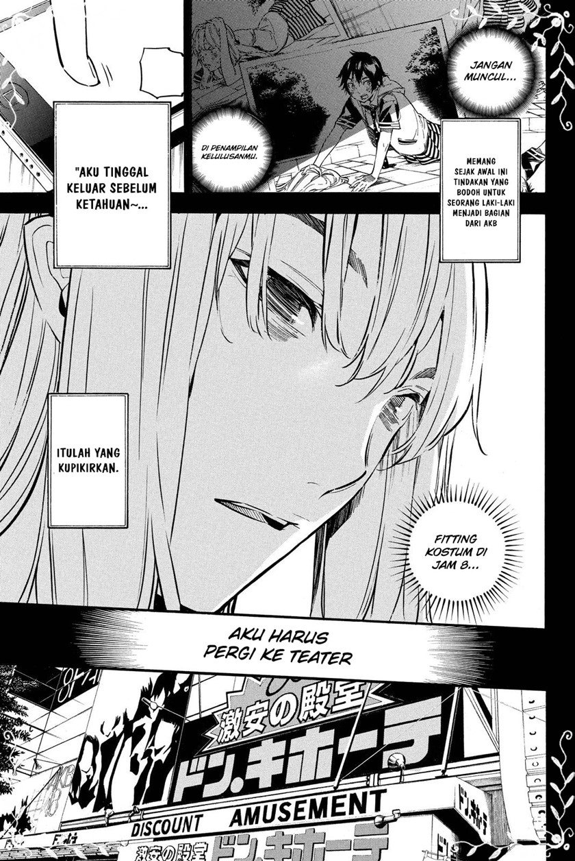 Chapter 249 - halaman 5