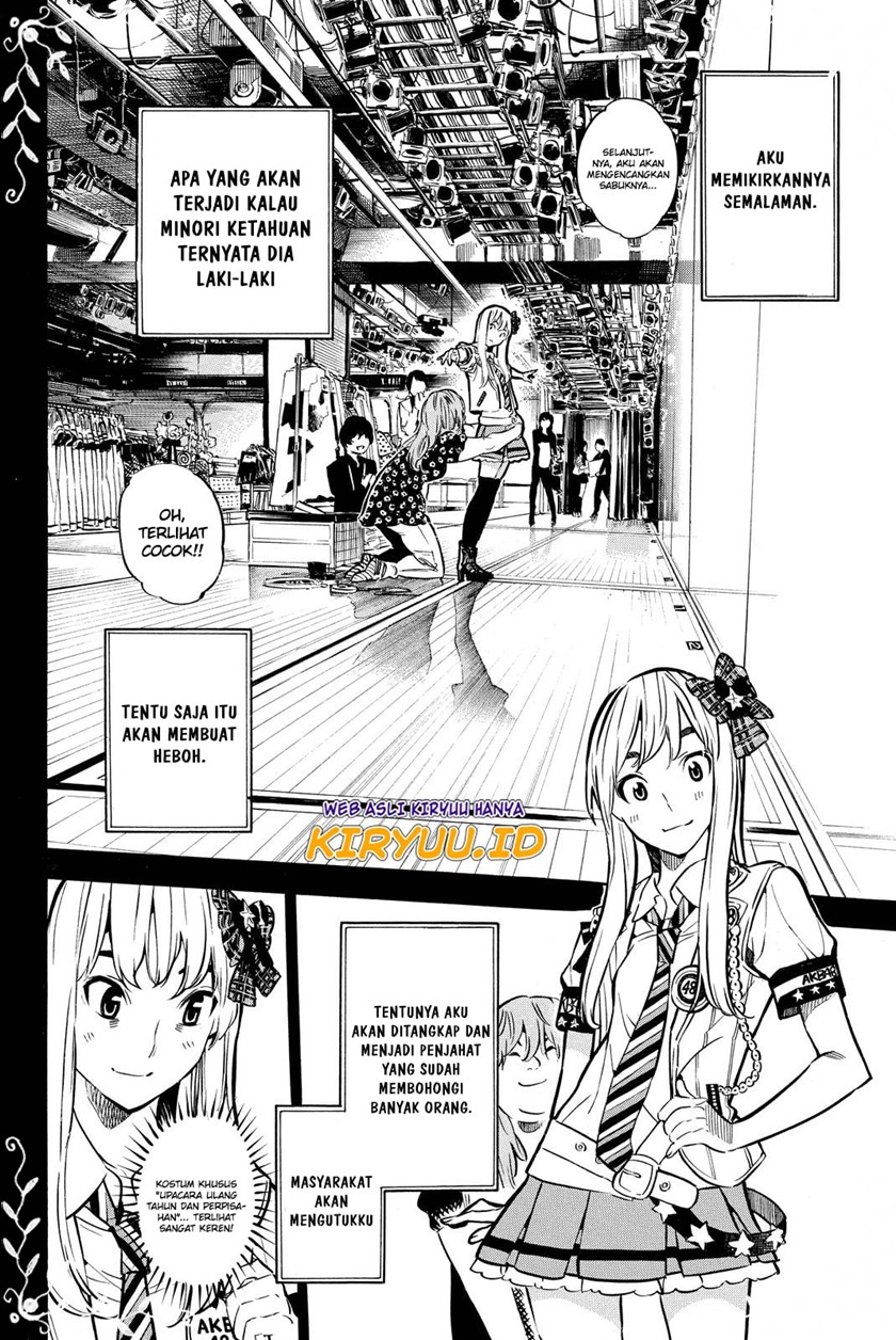Chapter 249 - halaman 6