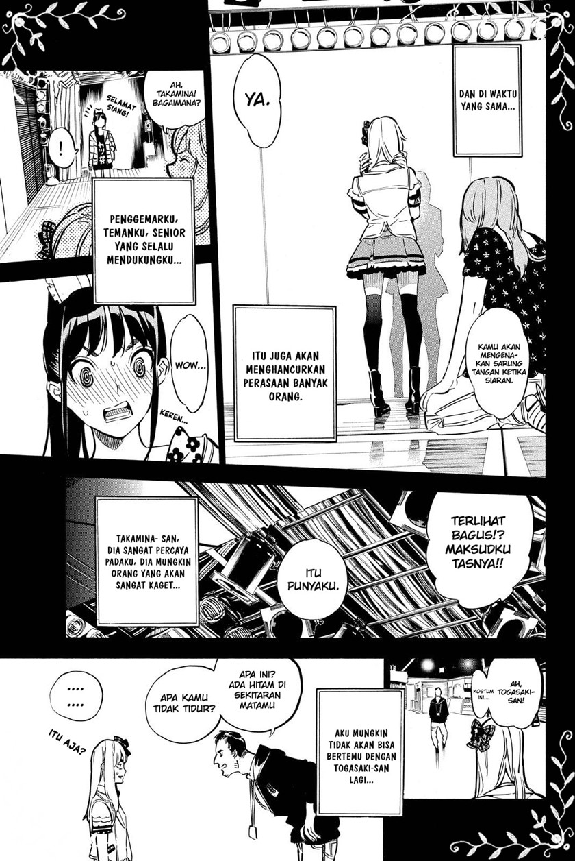 Chapter 249 - halaman 7