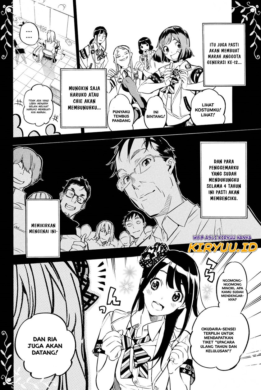 Chapter 249 - halaman 8