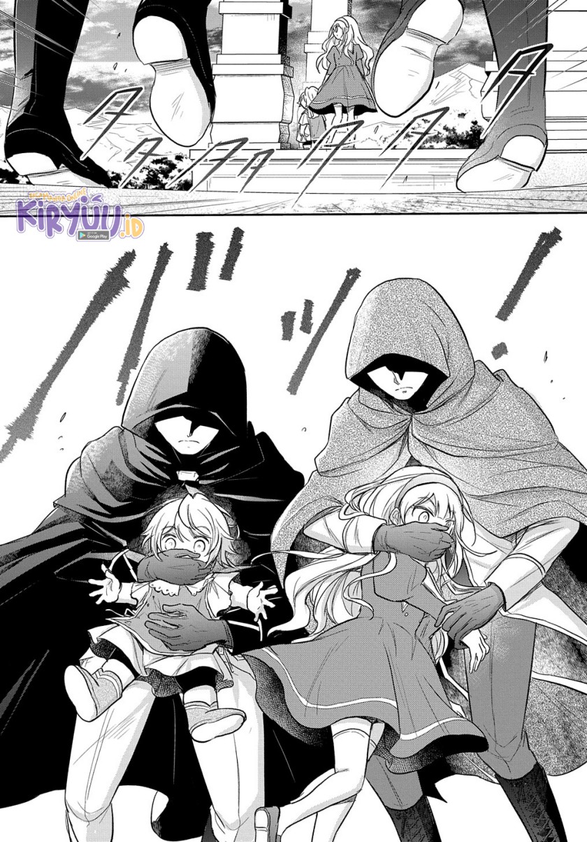 Chapter 20 - halaman 17