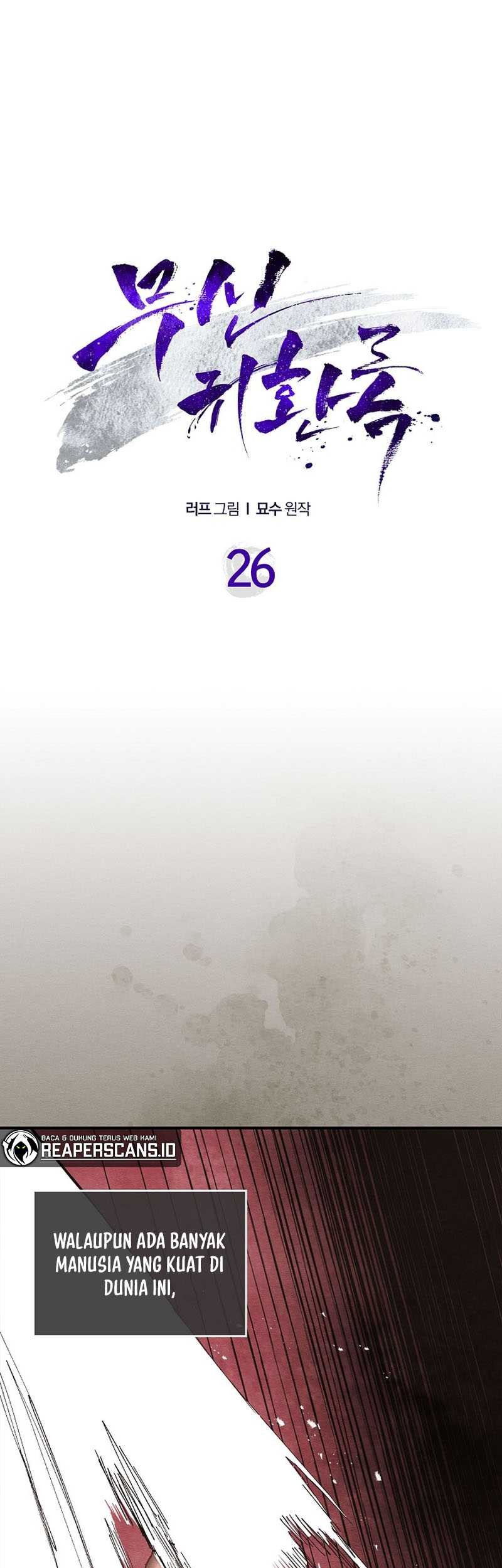 Chapter 26 - halaman 3