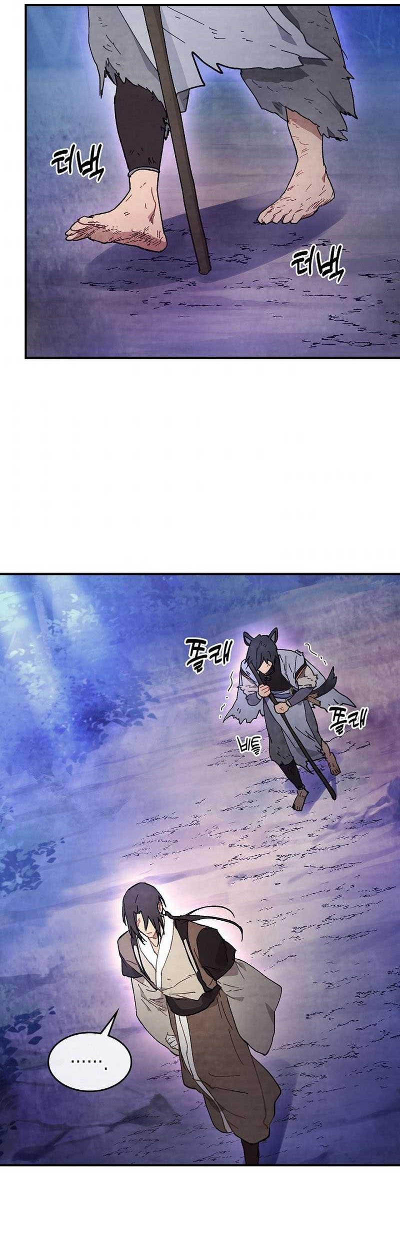 Chapter 25 - halaman 49
