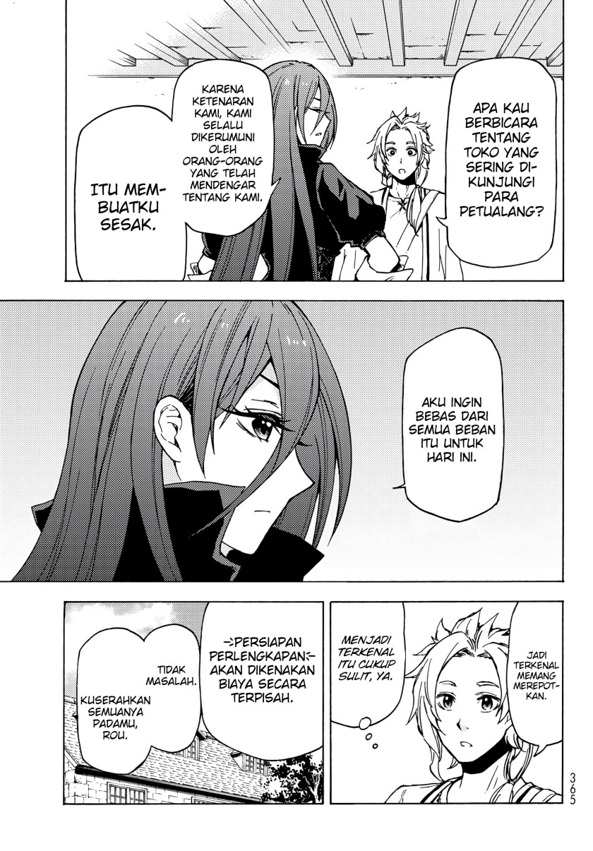 Chapter 2.1 - halaman 12